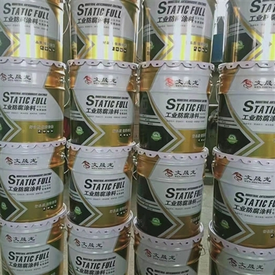 哈爾濱涂料廠(chǎng)-黑龍江環(huán)氧地坪-哈爾濱油漆