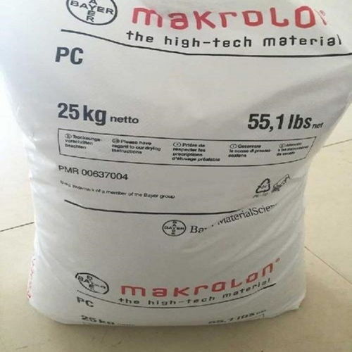 蓮都哪里回收環氧地坪漆,蓮都回收過期環氧地坪漆