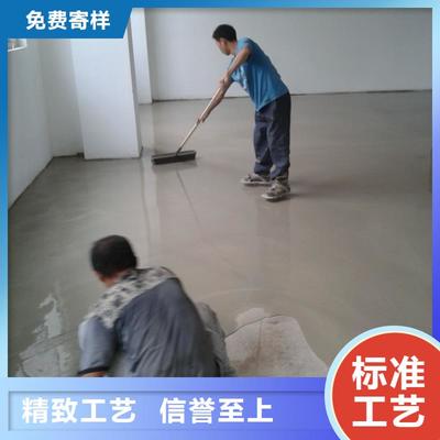 哈爾濱環(huán)氧地坪 專業(yè)工廠地面解決方案，覆蓋黑龍江省主要城市