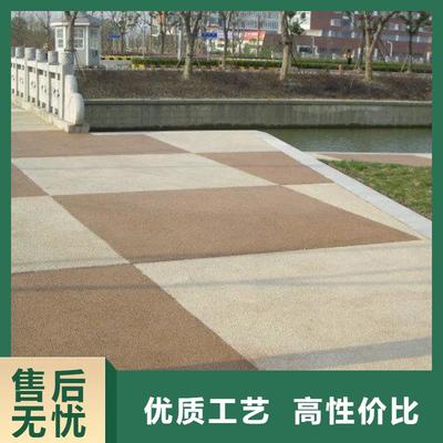 哈爾濱環(huán)氧地坪 彩色環(huán)氧地坪漆在黑龍江省的廣泛應用