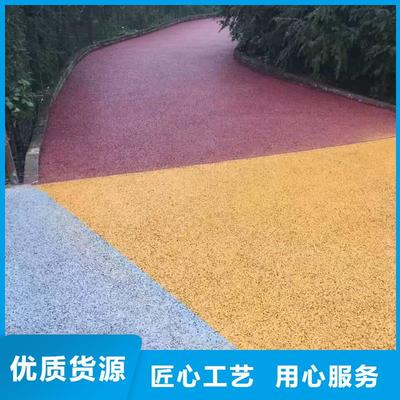 佳木斯彩色環(huán)氧地坪漆服務覆蓋區(qū)域 樺川、前進、牡丹江、大興安嶺、哈爾濱、鶴崗等