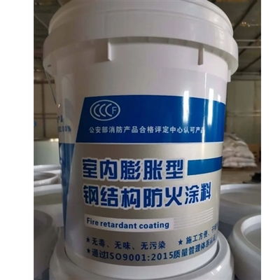 哈爾濱涂料廠引領(lǐng)行業(yè)創(chuàng)新 環(huán)氧地坪與油漆產(chǎn)品的卓越應(yīng)用