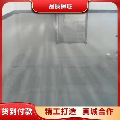 哈爾濱及周邊環(huán)氧地坪漆應(yīng)用指南 從道里到牡丹江，打造堅固美觀的地面空間