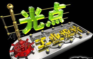 照亮未來 專業(yè)工業(yè)產品設計如何重塑照明燈具行業(yè)